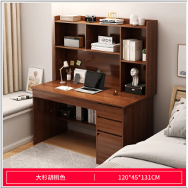 مكتب دراسي باللون البني مع جوارير am-36